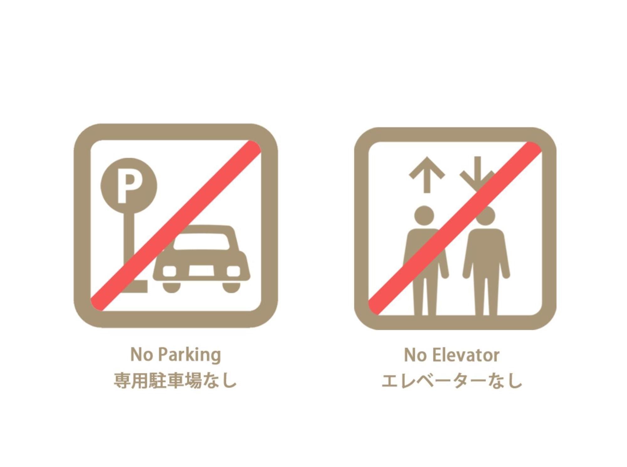 Bhotel Ball Park - Newlybuild 2 Bedrm Apt 2 Mins Baseball Museum 4Ppl ฮิโรชิม่า ภายนอก รูปภาพ
